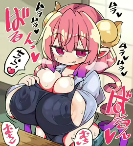 Page 973 of Miss Kobayashi's Dragon Maid Collection - preview thumbnail