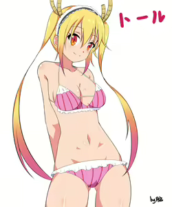 Page 39 of Miss Kobayashi's Dragon Maid Collection - preview thumbnail