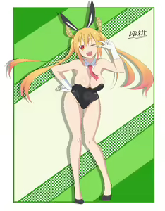 Page 814 of Miss Kobayashi's Dragon Maid Collection - preview thumbnail