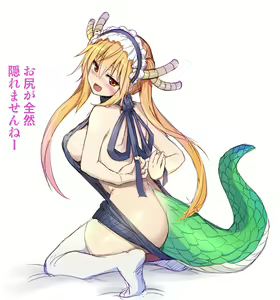 Page 959 of Miss Kobayashi's Dragon Maid Collection - preview thumbnail