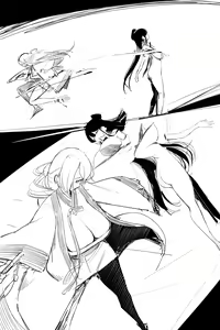 Page 16 of cave - preview thumbnail