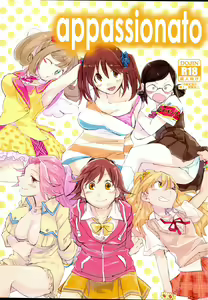 appassionato — hentai manga cover on Fhentai