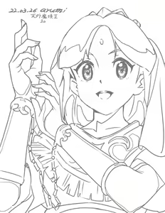 Page 137 of ●PIXIV● 馬場あるみ - preview thumbnail