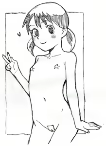 Page 344 of ●PIXIV● 馬場あるみ - preview thumbnail