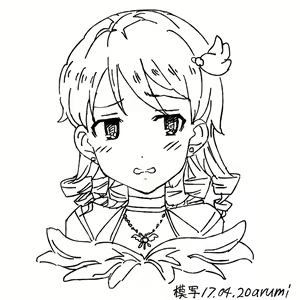 Page 571 of ●PIXIV● 馬場あるみ - preview thumbnail