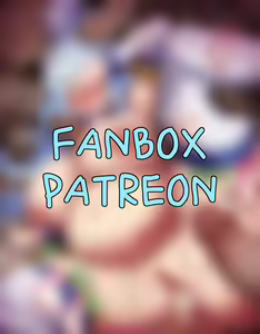 Page 548 of PoPer - preview thumbnail