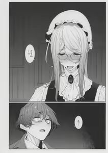 Page 28 of Shinshi Tsuki Maid no Sophie-san 8 - preview thumbnail