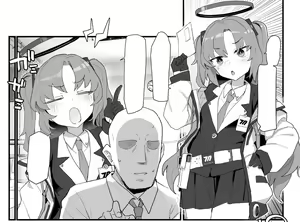 Page 153 of Б - preview thumbnail