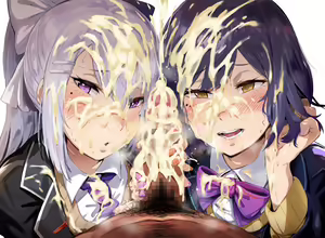 Page 258 of Neisan - preview thumbnail
