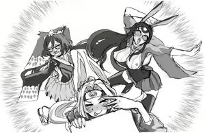 Page 594 of monobe - preview thumbnail