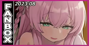 Page 51 of ろきた - preview thumbnail