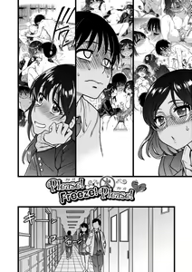 Page 225 of Please! Freeze! Please! (decensored) - preview thumbnail