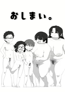 Page 110 of Boku wa Manken Senzoku Nude Model 3 Mizugi SEX Hen - preview thumbnail