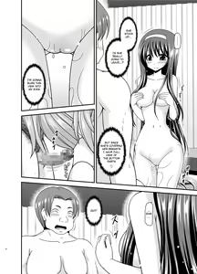 Page 17 of Konyoku Rotenburo de Bishoujo Futari ni Are o Misete to Onegai Sareta Hanashi - preview thumbnail