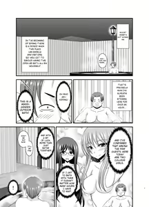 Page 4 of Konyoku Rotenburo de Bishoujo Futari ni Are o Misete to Onegai Sareta Hanashi - preview thumbnail
