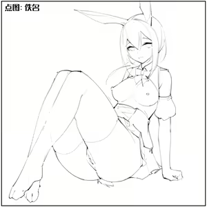 Page 25 of 【playerz】(明日方舟) pixiv - preview thumbnail