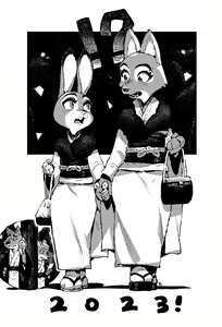 Page 6 of ●PIXIV● 俺正讀 - preview thumbnail