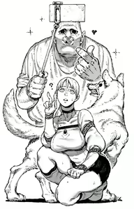 Page 74 of ●PIXIV● 俺正讀 - preview thumbnail