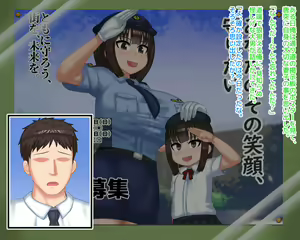 Page 362 of Fukei no Tsuma to Hitori Musume ga Appli de Benki Inu ni Sarete Kouban de Kawareteta Hanashi - preview thumbnail