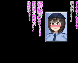 Page 39 of Fukei no Tsuma to Hitori Musume ga Appli de Benki Inu ni Sarete Kouban de Kawareteta Hanashi - preview thumbnail