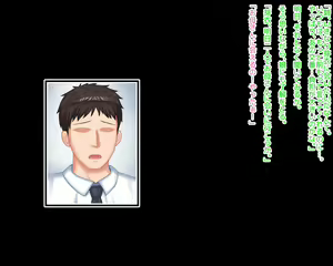 Page 40 of Fukei no Tsuma to Hitori Musume ga Appli de Benki Inu ni Sarete Kouban de Kawareteta Hanashi - preview thumbnail