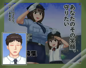 Page 795 of Fukei no Tsuma to Hitori Musume ga Appli de Benki Inu ni Sarete Kouban de Kawareteta Hanashi - preview thumbnail