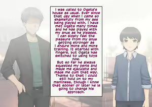 Page 118 of Tomo Ochi ~Saiai no Kanojo wo Netorareta Ore ga Issho ni Mesu Ochi Saserareta Hanashi~ - preview thumbnail