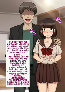 Page 127 of Tomo Ochi ~Saiai no Kanojo wo Netorareta Ore ga Issho ni Mesu Ochi Saserareta Hanashi~ - preview thumbnail