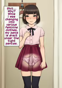 Page 169 of Tomo Ochi ~Saiai no Kanojo wo Netorareta Ore ga Issho ni Mesu Ochi Saserareta Hanashi~ - preview thumbnail