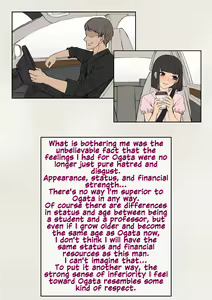 Page 177 of Tomo Ochi ~Saiai no Kanojo wo Netorareta Ore ga Issho ni Mesu Ochi Saserareta Hanashi~ - preview thumbnail