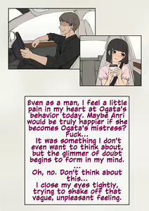 Page 179 of Tomo Ochi ~Saiai no Kanojo wo Netorareta Ore ga Issho ni Mesu Ochi Saserareta Hanashi~ - preview thumbnail