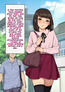 Page 235 of Tomo Ochi ~Saiai no Kanojo wo Netorareta Ore ga Issho ni Mesu Ochi Saserareta Hanashi~ - preview thumbnail