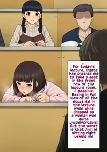 Page 241 of Tomo Ochi ~Saiai no Kanojo wo Netorareta Ore ga Issho ni Mesu Ochi Saserareta Hanashi~ - preview thumbnail