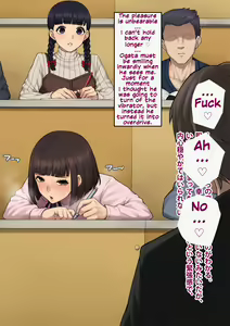 Page 248 of Tomo Ochi ~Saiai no Kanojo wo Netorareta Ore ga Issho ni Mesu Ochi Saserareta Hanashi~ - preview thumbnail
