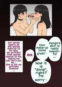 Page 351 of Tomo Ochi ~Saiai no Kanojo wo Netorareta Ore ga Issho ni Mesu Ochi Saserareta Hanashi~ - preview thumbnail