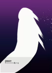 Page 1023 of Gekijou no Libido 3 - preview thumbnail