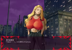 Page 1148 of Gekijou no Libido 3 - preview thumbnail