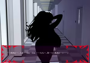 Page 1259 of Gekijou no Libido 3 - preview thumbnail