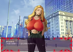 Page 1270 of Gekijou no Libido 3 - preview thumbnail