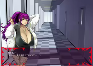 Page 1376 of Gekijou no Libido 3 - preview thumbnail