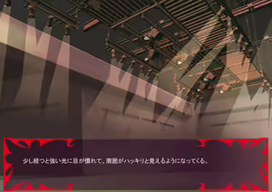 Page 1616 of Gekijou no Libido 3 - preview thumbnail