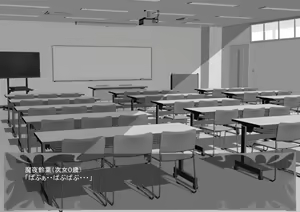 Page 1739 of Gekijou no Libido 3 - preview thumbnail