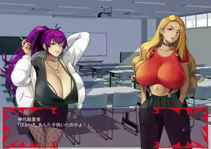 Page 316 of Gekijou no Libido 3 - preview thumbnail