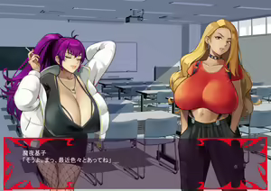Page 317 of Gekijou no Libido 3 - preview thumbnail