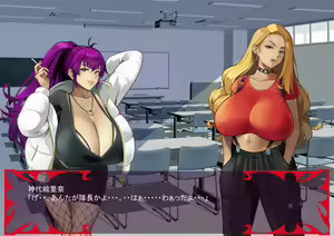 Page 320 of Gekijou no Libido 3 - preview thumbnail