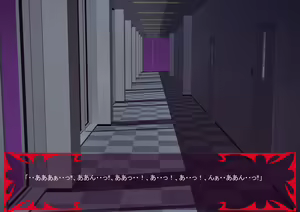 Page 433 of Gekijou no Libido 3 - preview thumbnail