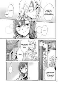 Page 51 of Haitoku no Finale | Corruption's Finale - preview thumbnail