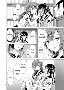 Page 62 of Haitoku no Finale | Corruption's Finale - preview thumbnail