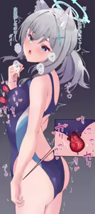 Page 110 of 白珠 - preview thumbnail