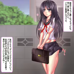 Page 3 of Zonkaku - preview thumbnail